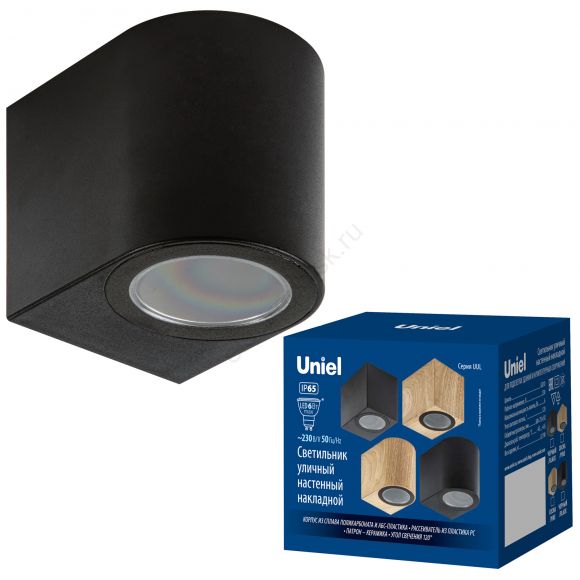 Светильник уличный под лампу GU10 Архитектурный накладной UUL-P51A 6W/GU10 IP65 BLACK Корпус черный
