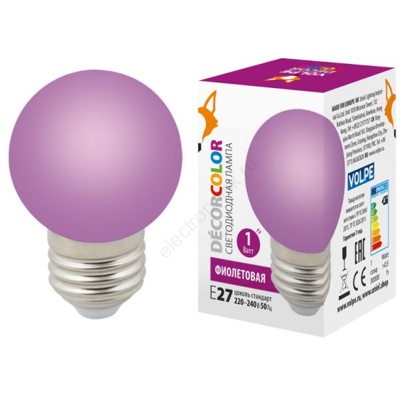 Лампа декоративная светодиодная LED-G45-1W/PURPLE/E27/FR/С Форма шар матовая Цвет фиолетовый Картон ТМ Volpe (UL-00005652)
