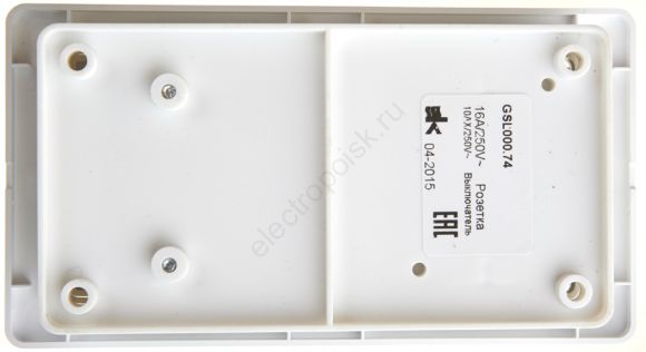 Блок: розетка с заземлением со шторками + выключатель двухклавишный белый GSL000174