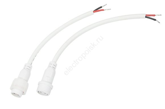 Соединительный кабель (2pin) герметичный (IP67) 2х1,0кв мм  белый (11-9820)