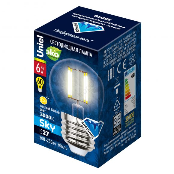 Лампа светодиодная LED 6вт 200-250В шар прозрачное 500Лм Е27 3000К Uniel Sky филамент (UL-00000196)