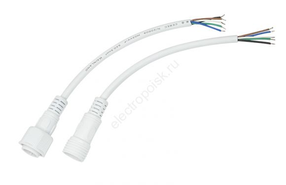 Соединительный кабель (5pin) герметичный (IP67) 5х0.5кв мм  белый (11-9450)
