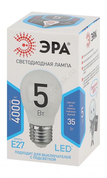 Лампа светодиодная LEDP45-5W-840-E27(диод,шар,5Вт,нейтр,E27) (Б0028488)