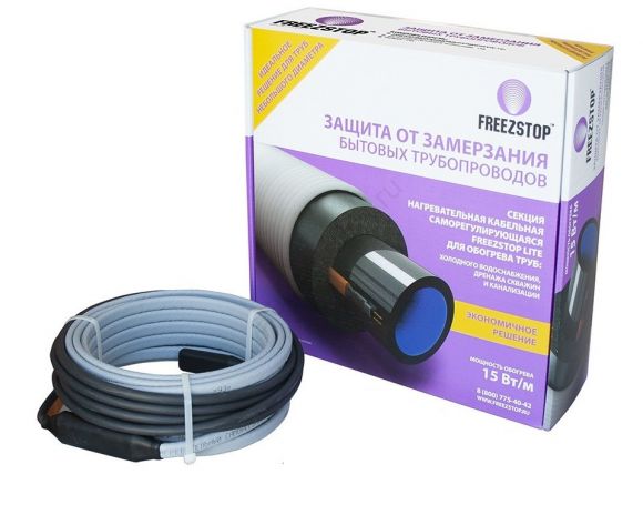 Греющий кабель Freezstop-15 (Э0002692ЕК) 