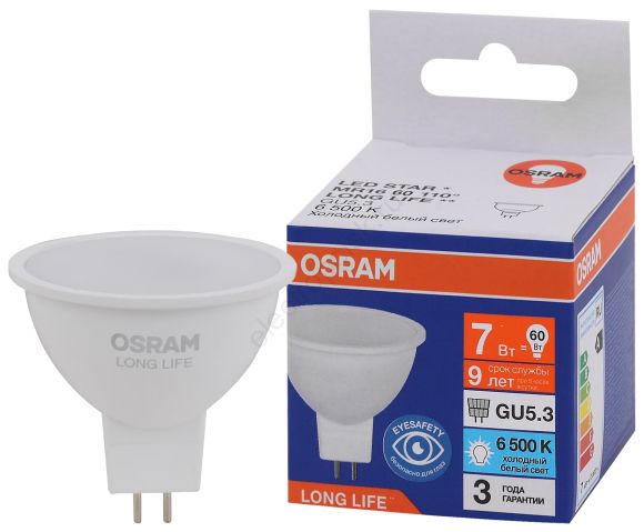 Лампа светодиодная LED 7Вт GU5.3 6500К 560Лм спот 220В (замена 60Вт) OSRAM (4099854185571)
