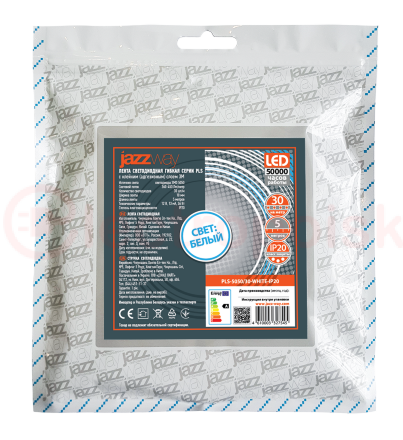 Лента светодиодная LEDx30/м 5м 7.2Вт 12В IP20 белый