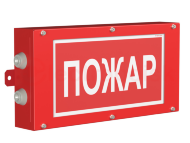 Светильник аварийный светодиодный BS-CANRON-73-S1-INEXI2 3ч IP65 постоянный Светильник аварийный светодиодный BS-CANRON-73-S1-INEXI2 3ч IP65 постоянный