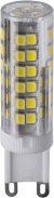Лампа светодиодная LED 6вт 230в G9 тепло-белый капсульная