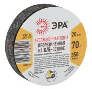 Лента изоляционная прорезиненная Х/Б 70 г 20мм/350мкм (90/5400) Лента изоляционная прорезиненная Х/Б 70 г 20мм/350мкм (90/5400)