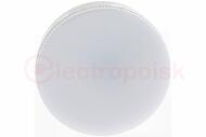 Лампа светодиодная LED 11 Вт 1050 Лм 4100К белая GX53 таблетка Black Gauss Лампа светодиодная LED 11 Вт 1050 Лм 4100К белая GX53 таблетка Black Gauss