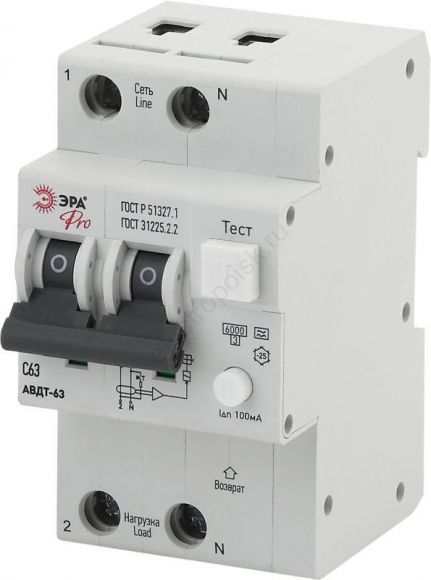 Автоматический выключатель дифференциального тока Pro NO-901-97 АВДТ 63 (А) C63 100mA 6кА 1P+ ЭРА