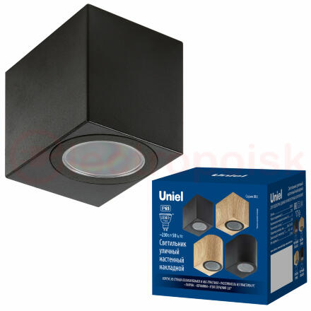 Светильник уличный под лампу GU10 Архитектурный накладной  UUL-P41A 6W/GU10 IP65 BLACK Корпус черный