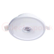 Встраиваемый светильник Arte Lamp VERSUS A2517PL-2WH Встраиваемый светильник Arte Lamp VERSUS A2517PL-2WH