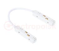Коннектор для магнитного шинопровода Arte Lamp LINEA-ACCESSORIES A480433 Коннектор для магнитного шинопровода Arte Lamp LINEA-ACCESSORIES A480433