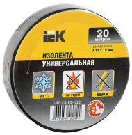 Изолента ПВХ черная 15мм 20м Изолента ПВХ черная 15мм 20м