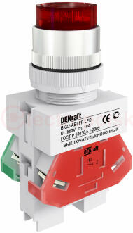 Кнопка ABLFP 22мм красная LED 24В AC/DC ВK-22 Кнопка ABLFP 22мм красная LED 24В AC/DC ВK-22