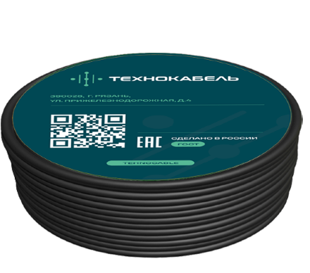 Кабель силовой ППГнг(А)-HF 2Х2.5ок(N) ТРТС Кабель силовой ППГнг(А)-HF 2Х2.5ок(N) ТРТС