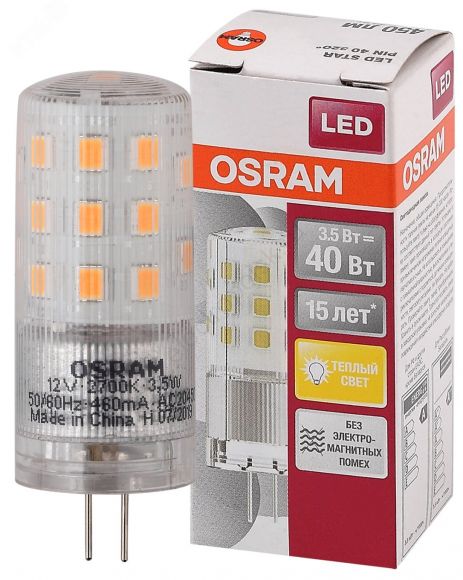 Лампа светодиодная LED 3,5Вт G4 12V STAR PIN40 (замена 40Вт), теплый, прозр. Osram (4058075369009)