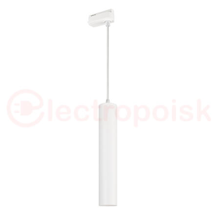 Светильник LGD-PIPE-TRACK-HANG-2TR-R50-9W Day4000 (WH, 40 deg, 230V) (Arlight, IP20 Металл, 3 года)