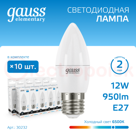 Лампа светодиодная LED 12 Вт 950 лм 6500К свеча холодный E27 AC 220В Elementary Gauss Лампа светодиодная LED 12 Вт 950 лм 6500К свеча холодный E27 AC 220В Elementary Gauss