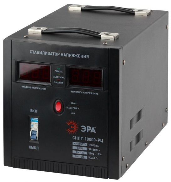 Стабилизатор напряжения переносной ЭРА СНПТ-10000-РЦ цифвровой дисплей 90-260В/220В, 10000ВА