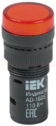 Лампа AD16DS LED матрица d16мм красный 24В AC/DC Лампа AD16DS LED матрица d16мм красный 24В AC/DC