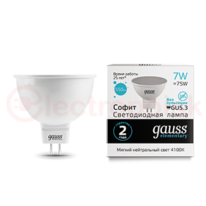 Лампа светодиодная LED 7 Вт 550 Лм 4100К белая GU5.3 MR16 Elementary Gauss