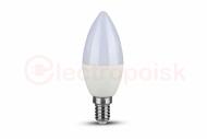 Лампа светодиодная LED 6.5Вт CN 220В Е14 D37х99 4500К белый 480лм Космос Лампа светодиодная LED 6.5Вт CN 220В Е14 D37х99 4500К белый 480лм Космос