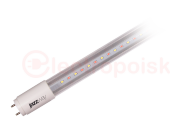 Лампа светодиодная LED 24вт для мясных прилавков G13 Лампа светодиодная LED 24вт для мясных прилавков G13