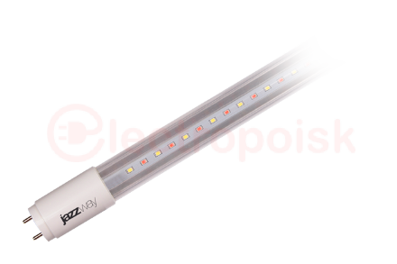 Лампа светодиодная LED 24вт для мясных прилавков G13