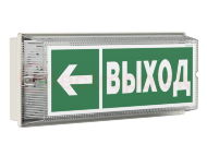 Светильник аварийный светодиодный BS-UNIVERSAL-73-S1-INEXI2 3ч IP65 постоянный Светильник аварийный светодиодный BS-UNIVERSAL-73-S1-INEXI2 3ч IP65 постоянный