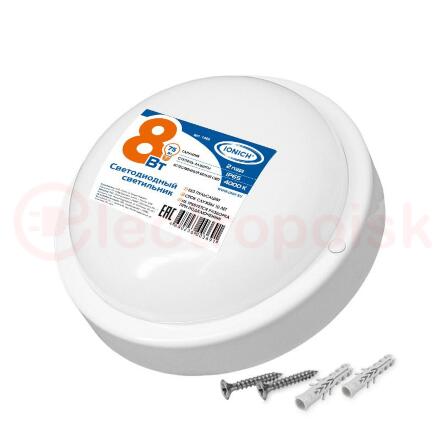 Светильник ЖКХ светодиодный круглый 8Вт IONICH ILED-SMD2835-СПП-8-650-220-4-IP65-R