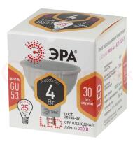 Лампа светодиодная Эра LED MR16-4W-827-GU5.3 (диод, софит, 4Вт, тепл, GU5.3), Лампа светодиодная Эра LED MR16-4W-827-GU5.3 (диод, софит, 4Вт, тепл, GU5.3),