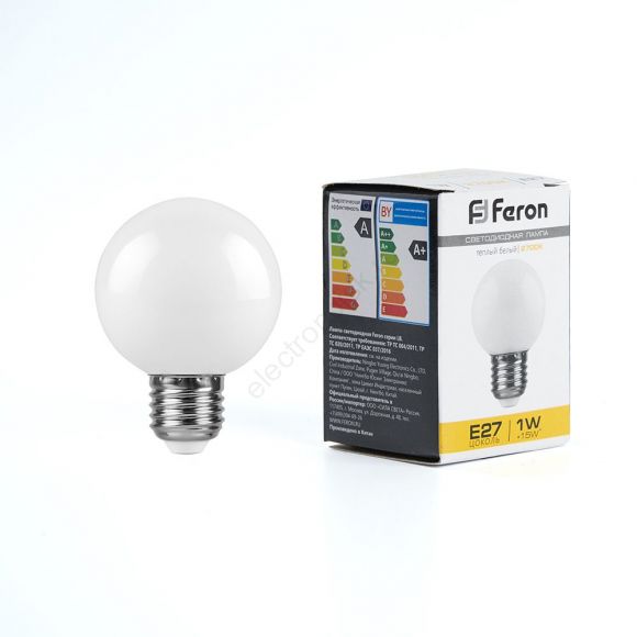 Лампа светодиодная LED 1вт Е27 белый 2700К (шар) (25878)
