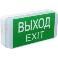 Светильник аварийный светодиодный ДПА-5031 3ч постоянный/непостоянный Ni-CD IP20 Светильник аварийный светодиодный ДПА-5031 3ч постоянный/непостоянный Ni-CD IP20