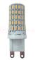Лампа светодиодная LED 7Вт G9 400Лм 220V/50Hz белый