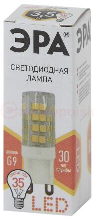 Лампа светодиодная LED JCD-3,5W-CER-827-G9 (диод, капсула, 3,5Вт, тепл, G9) ЭРА (100/1000/30000) ЭРА Лампа светодиодная LED JCD-3,5W-CER-827-G9 (диод, капсула, 3,5Вт, тепл, G9) ЭРА (100/1000/30000) ЭРА
