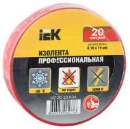 Изолента ПВХ красная 19мм 20м Изолента ПВХ красная 19мм 20м