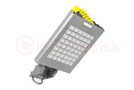Светильник LED КЕДР EX (СКУ) 200Вт 24200Лм 5,0К КСС Д прозрачный рассеиватель IP20 консольный Светильник LED КЕДР EX (СКУ) 200Вт 24200Лм 5,0К КСС Д прозрачный рассеиватель IP20 консольный