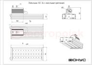 Светильник светодиодный УСС-36 крепление консольное Светильник светодиодный УСС-36 крепление консольное