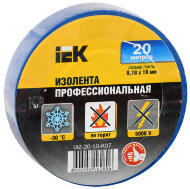 Изолента ПВХ синяя 19мм 20м Изолента ПВХ синяя 19мм 20м