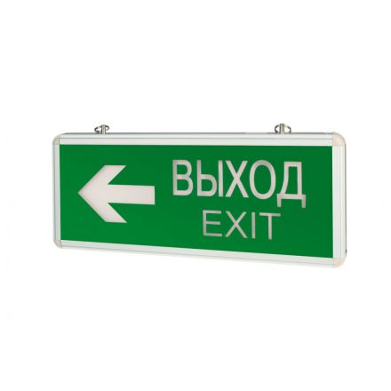 Светильник аварийный ВЫХОД EXIT                   3вт.1,5ч.2стор.пост.LED IP20 Вартон