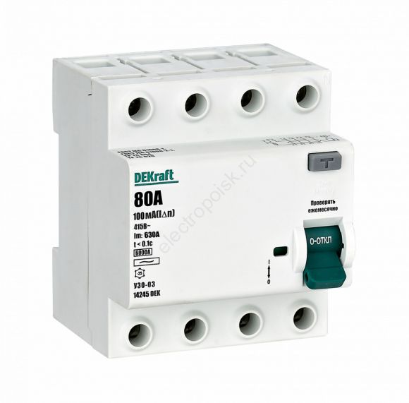 Выключатель дифференциального тока УЗО 03-6кА-4P-080А-100-AC