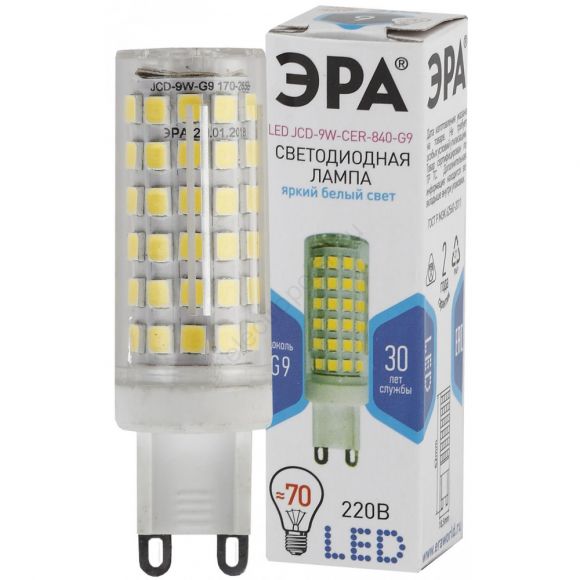 Лампа светодиодная LED 9Вт JCD 4000К G9 нейтральный капсула (Б0033186)