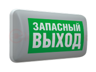Светильник аварийный MARS 2221-4 LED Светильник аварийный MARS 2221-4 LED