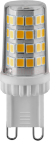 Лампа светодиодная LED 6вт 230в G9 белый капсульная