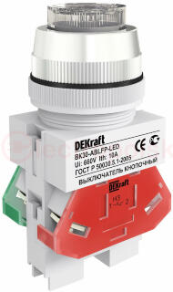 Кнопка ABLFP 30мм белая LED 220В ВK-30 Кнопка ABLFP 30мм белая LED 220В ВK-30