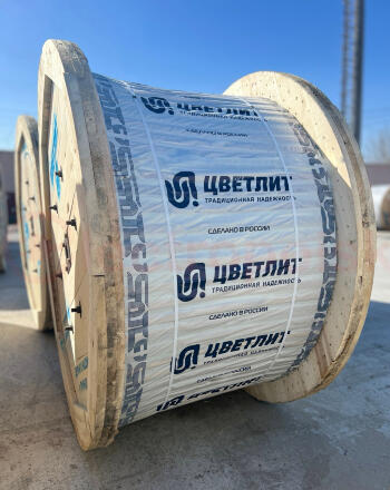 Кабель силовой ВВГнг(А)-LS 1х16мк-0,66 ТРТС Кабель силовой ВВГнг(А)-LS 1х16мк-0,66 ТРТС