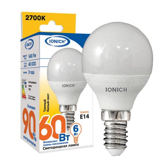 Лампа светодиодная LED 6w 2700К, E14, 540Лм, матовая, шар IONICH (1546)
