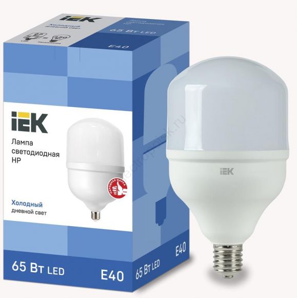 Лампа светодиодная LED 65вт Е40 дневной (LLE-HP-65-230-65-E40)
